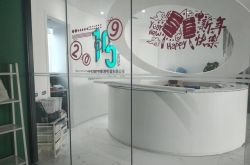 【6分钟科普】揭阳市工厂咨询服务电话_哔哩哔哩